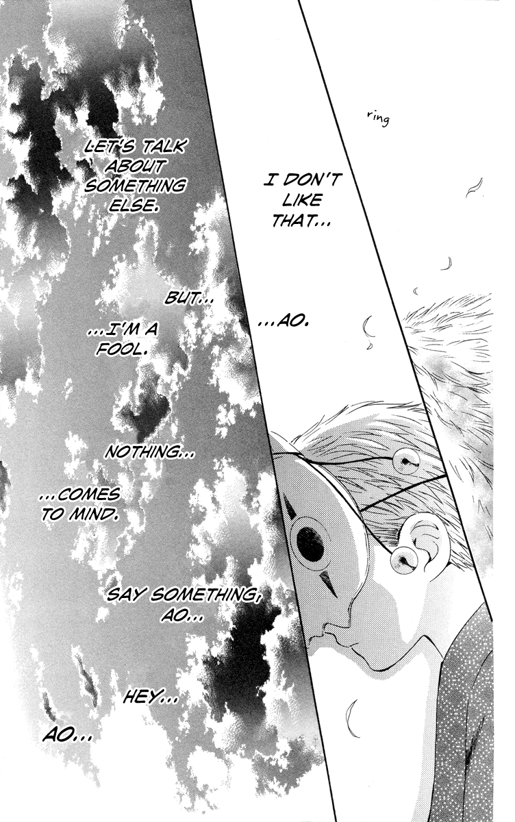 Akatsuki no Yona Chapter 21 - Page 24