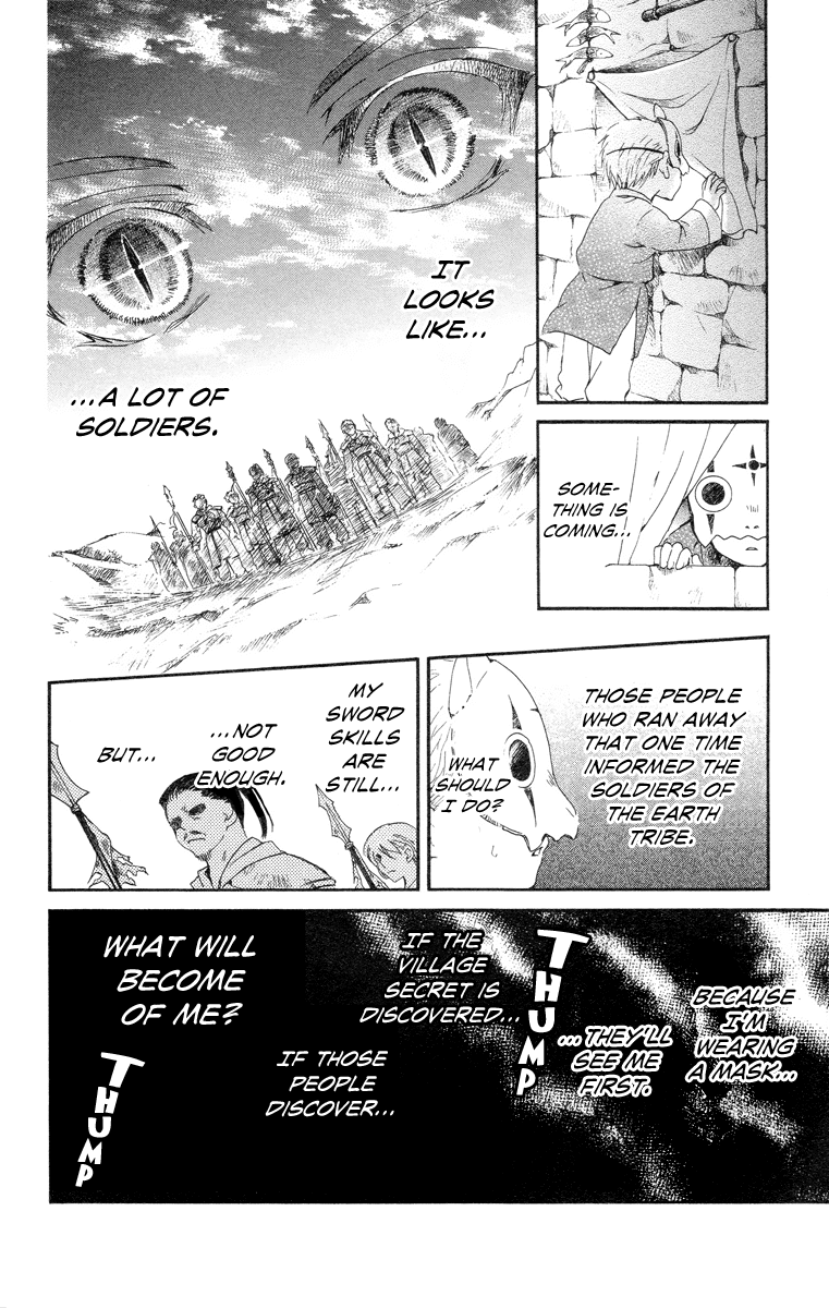 Akatsuki no Yona Chapter 21 - Page 27