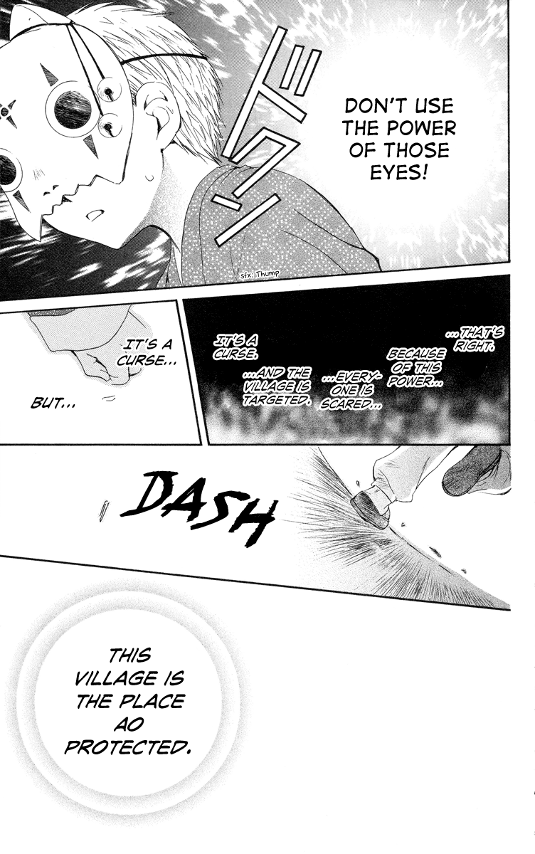 Akatsuki no Yona Chapter 21 - Page 28