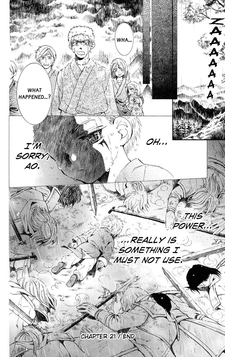 Akatsuki no Yona Chapter 21 - Page 29