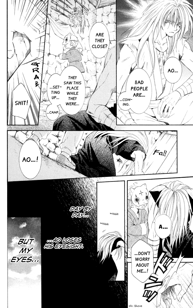 Akatsuki no Yona Chapter 21 - Page 10