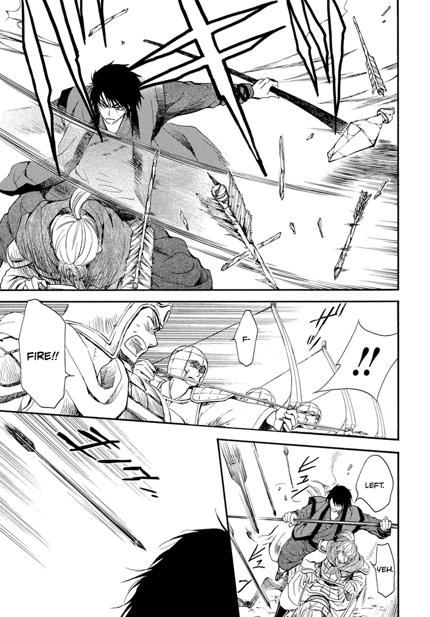 Akatsuki no Yona Chapter 210 - Page 11