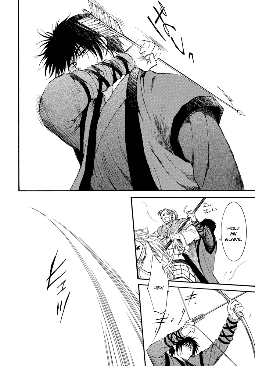 Akatsuki no Yona Chapter 210 - Page 12