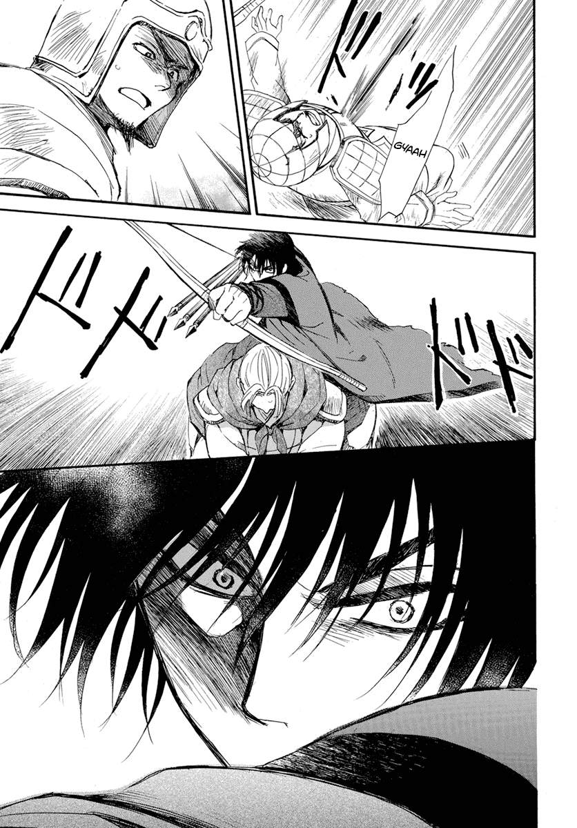 Akatsuki no Yona Chapter 210 - Page 13