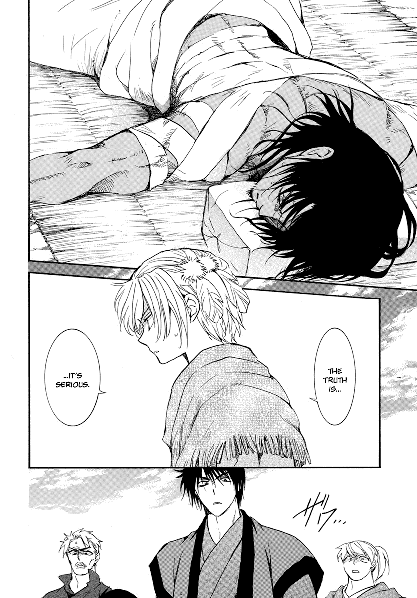 Akatsuki no Yona Chapter 210 - Page 16