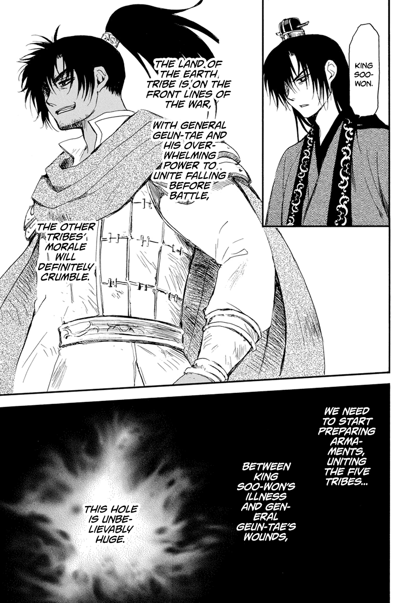 Akatsuki no Yona Chapter 210 - Page 21