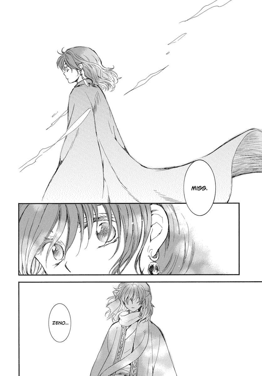 Akatsuki no Yona Chapter 210 - Page 22