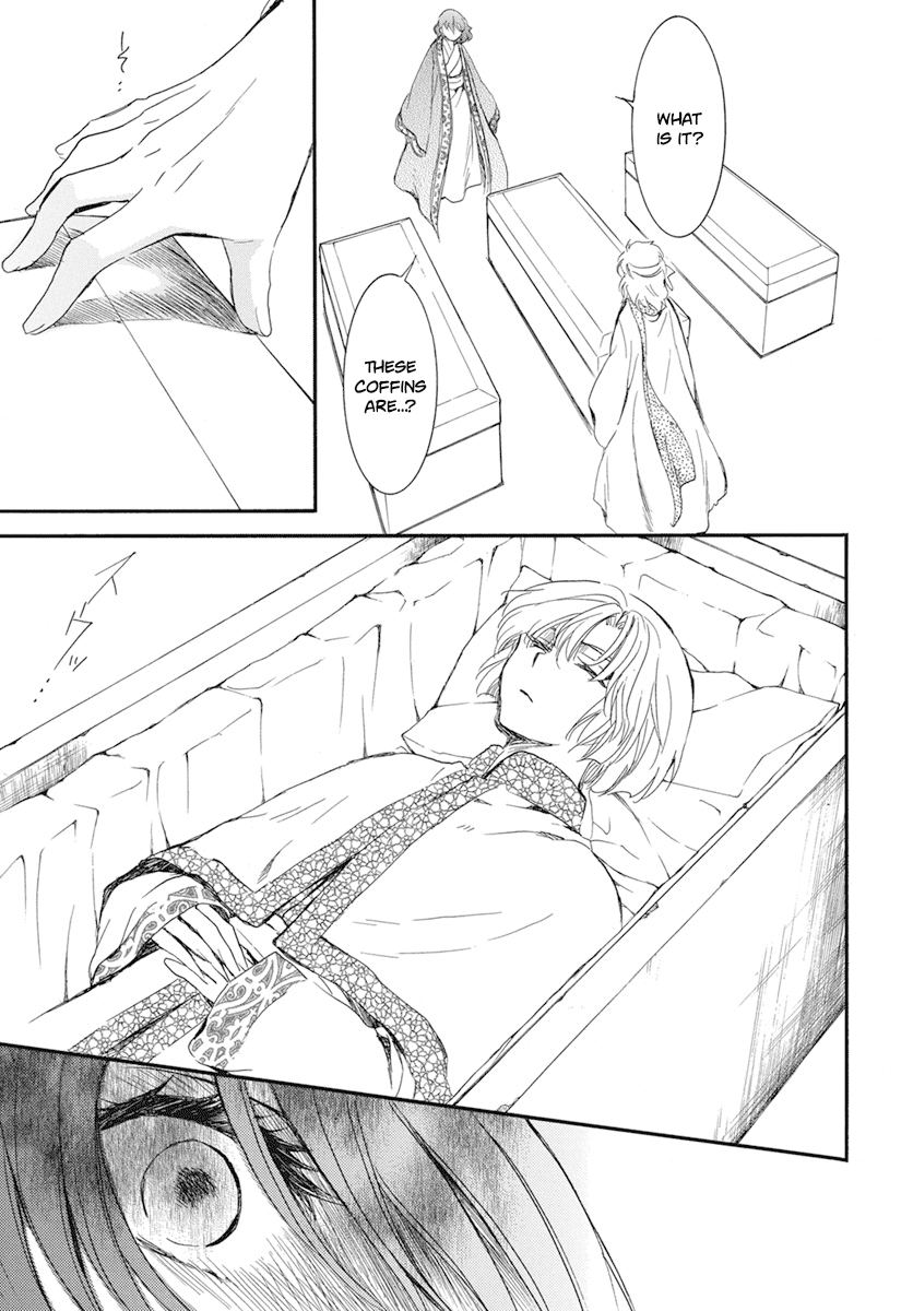 Akatsuki no Yona Chapter 210 - Page 23