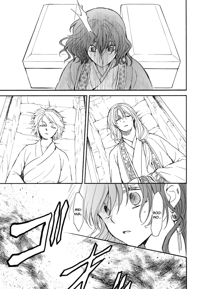 Akatsuki no Yona Chapter 210 - Page 25