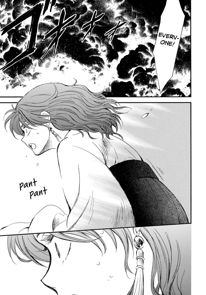 Akatsuki no Yona Chapter 210 - Page 27