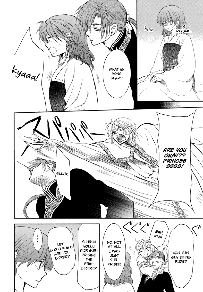 Akatsuki no Yona Chapter 210 - Page 28