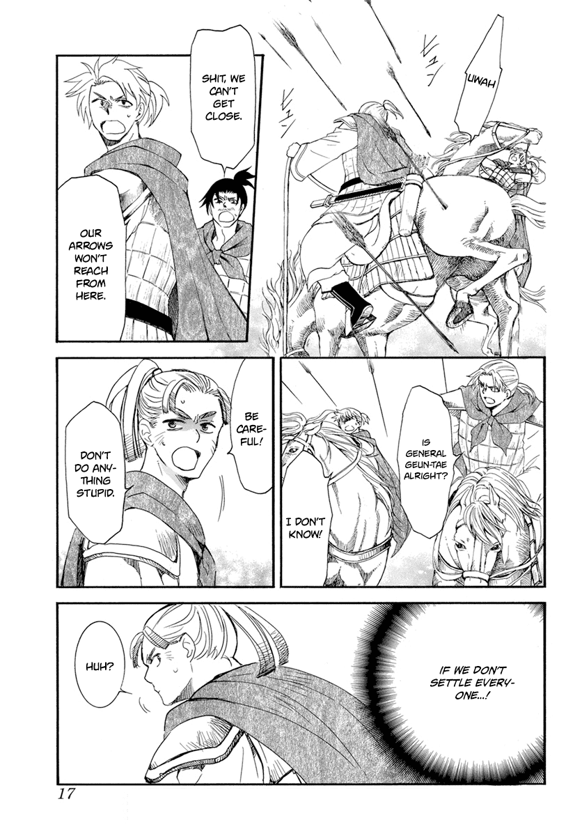 Akatsuki no Yona Chapter 210 - Page 5