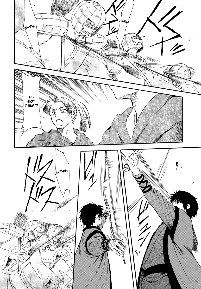 Akatsuki no Yona Chapter 210 - Page 8
