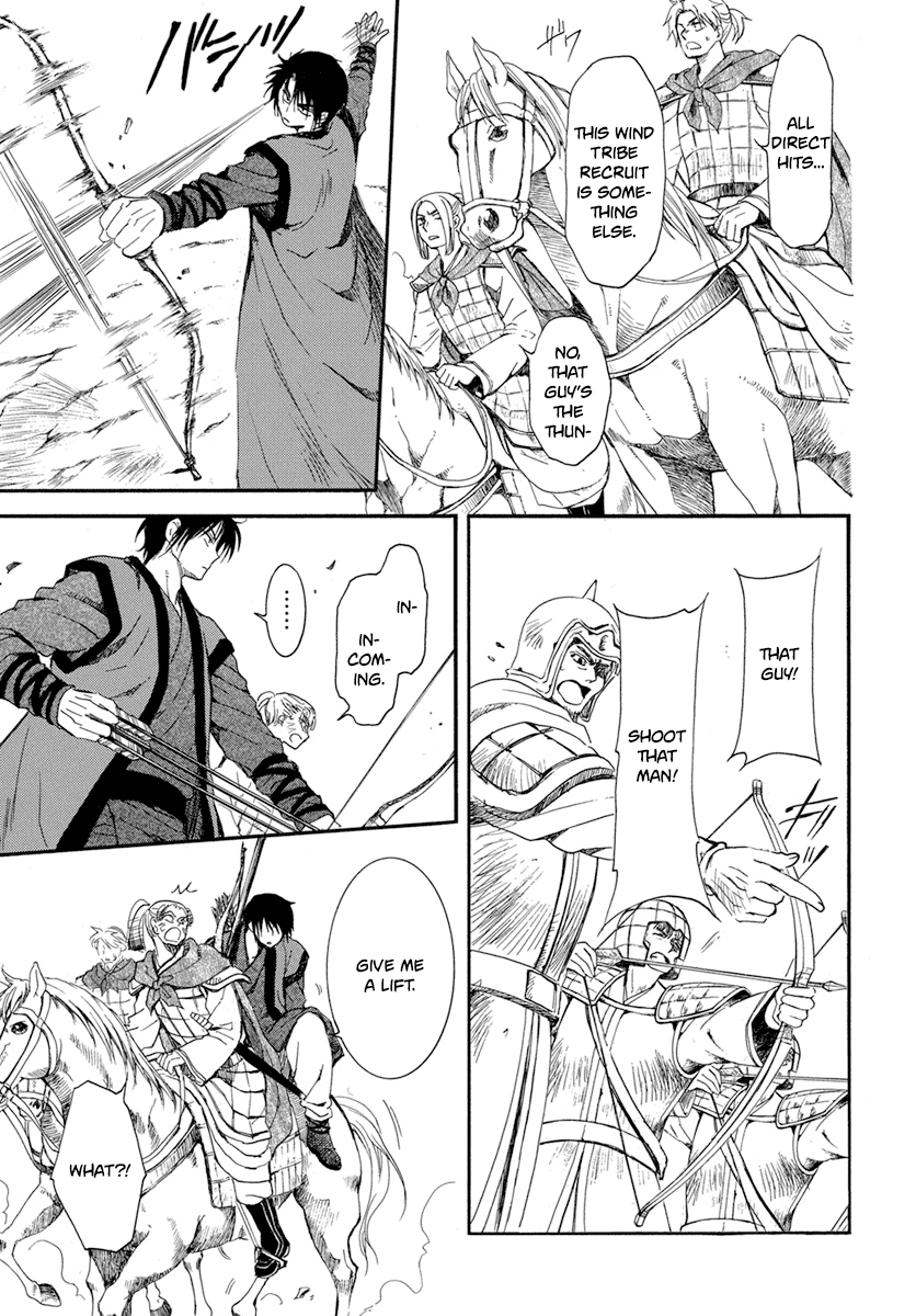 Akatsuki no Yona Chapter 210 - Page 9