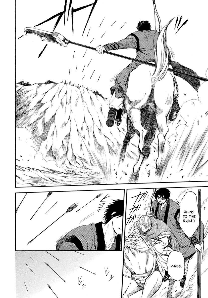Akatsuki no Yona Chapter 210 - Page 10