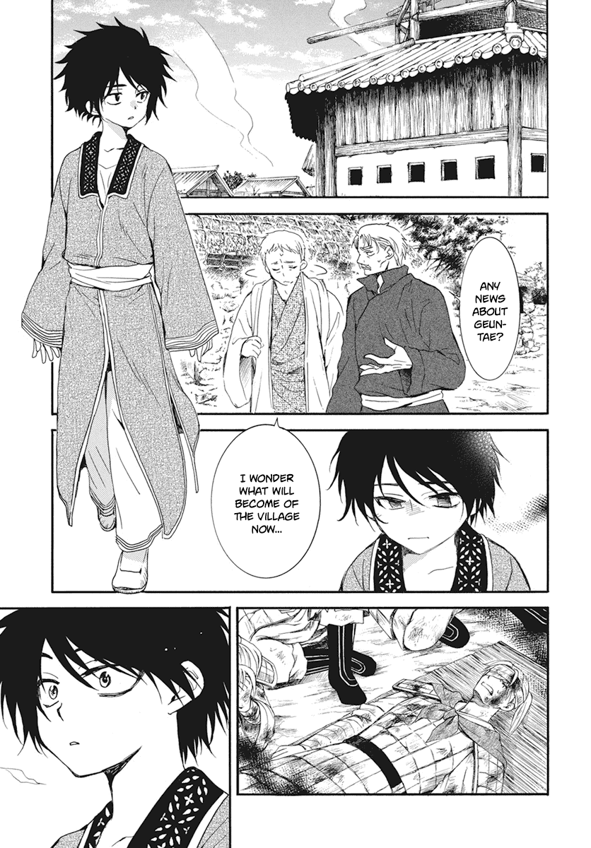 Akatsuki no Yona Chapter 211 - Page 13