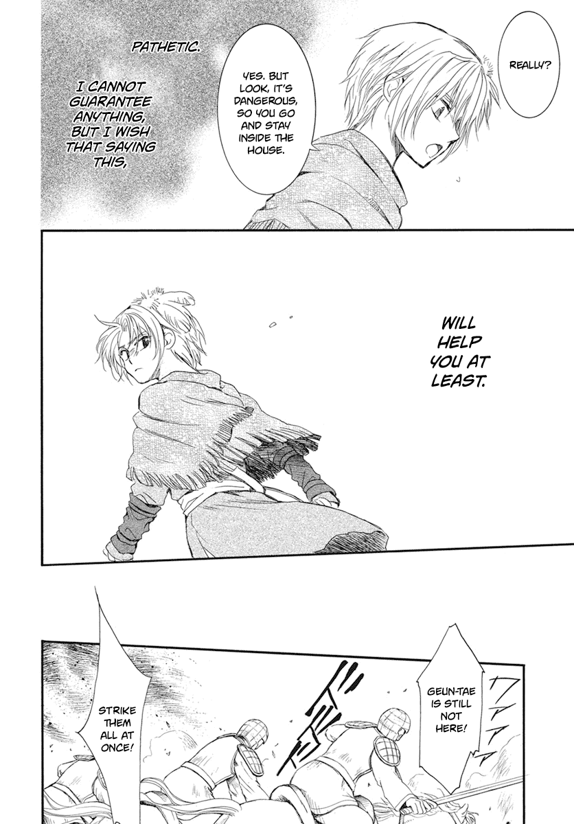 Akatsuki no Yona Chapter 211 - Page 20