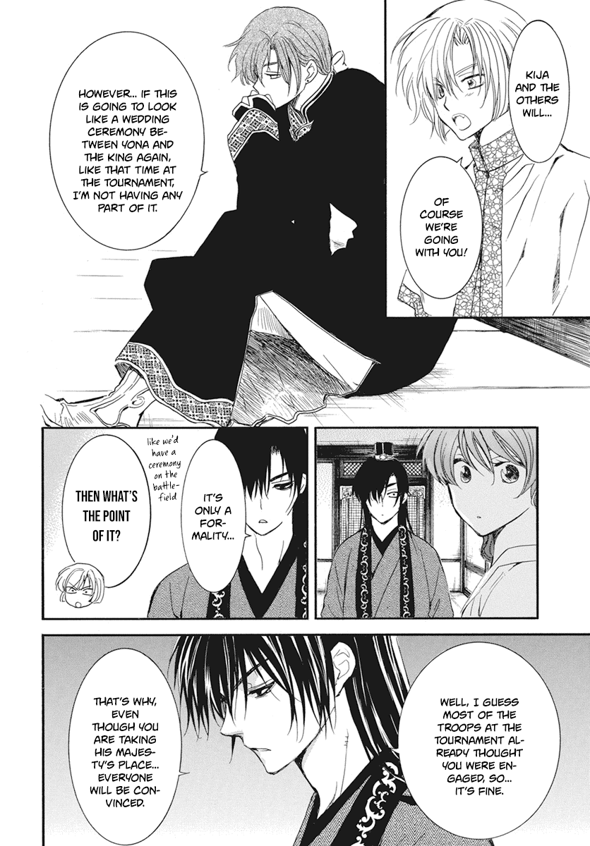 Akatsuki no Yona Chapter 211 - Page 6