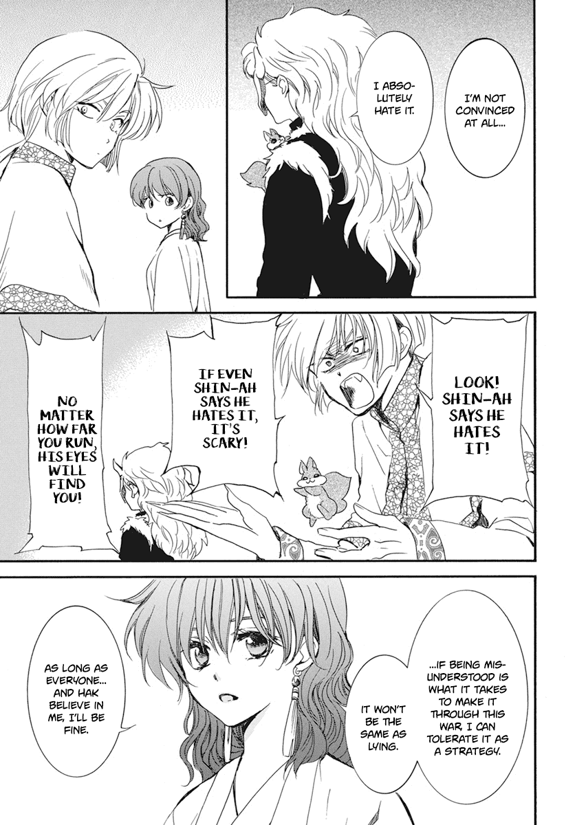 Akatsuki no Yona Chapter 211 - Page 7