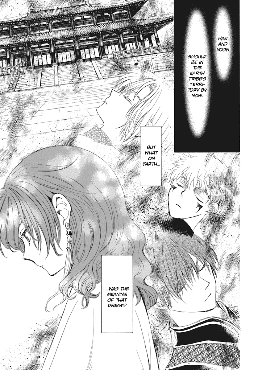 Akatsuki no Yona Chapter 211 - Page 9