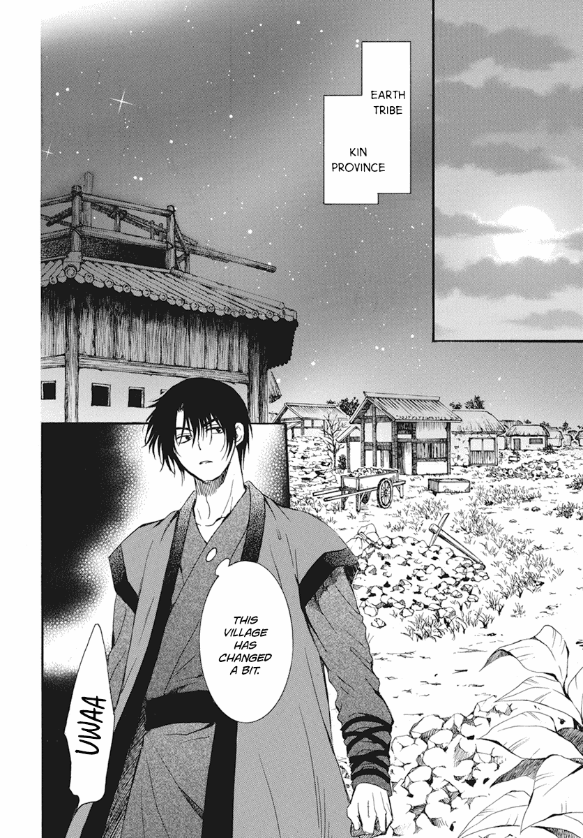 Akatsuki no Yona Chapter 211 - Page 10