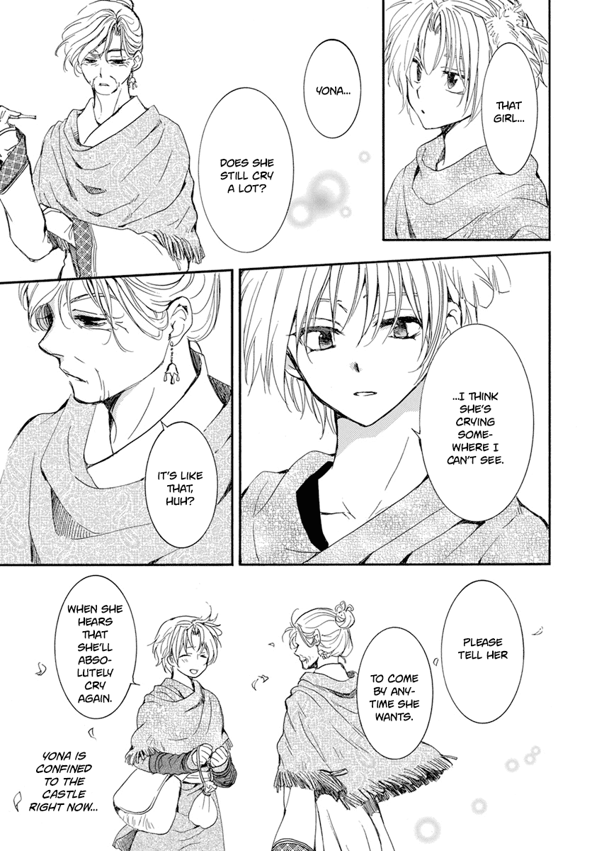 Akatsuki no Yona Chapter 212 - Page 12