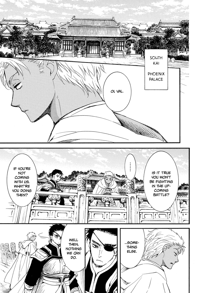 Akatsuki no Yona Chapter 212 - Page 14