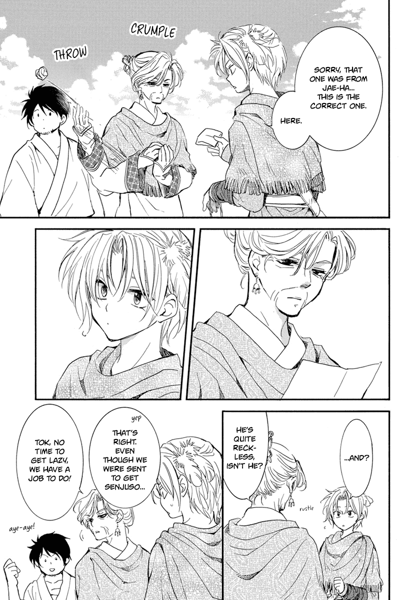 Akatsuki no Yona Chapter 212 - Page 10