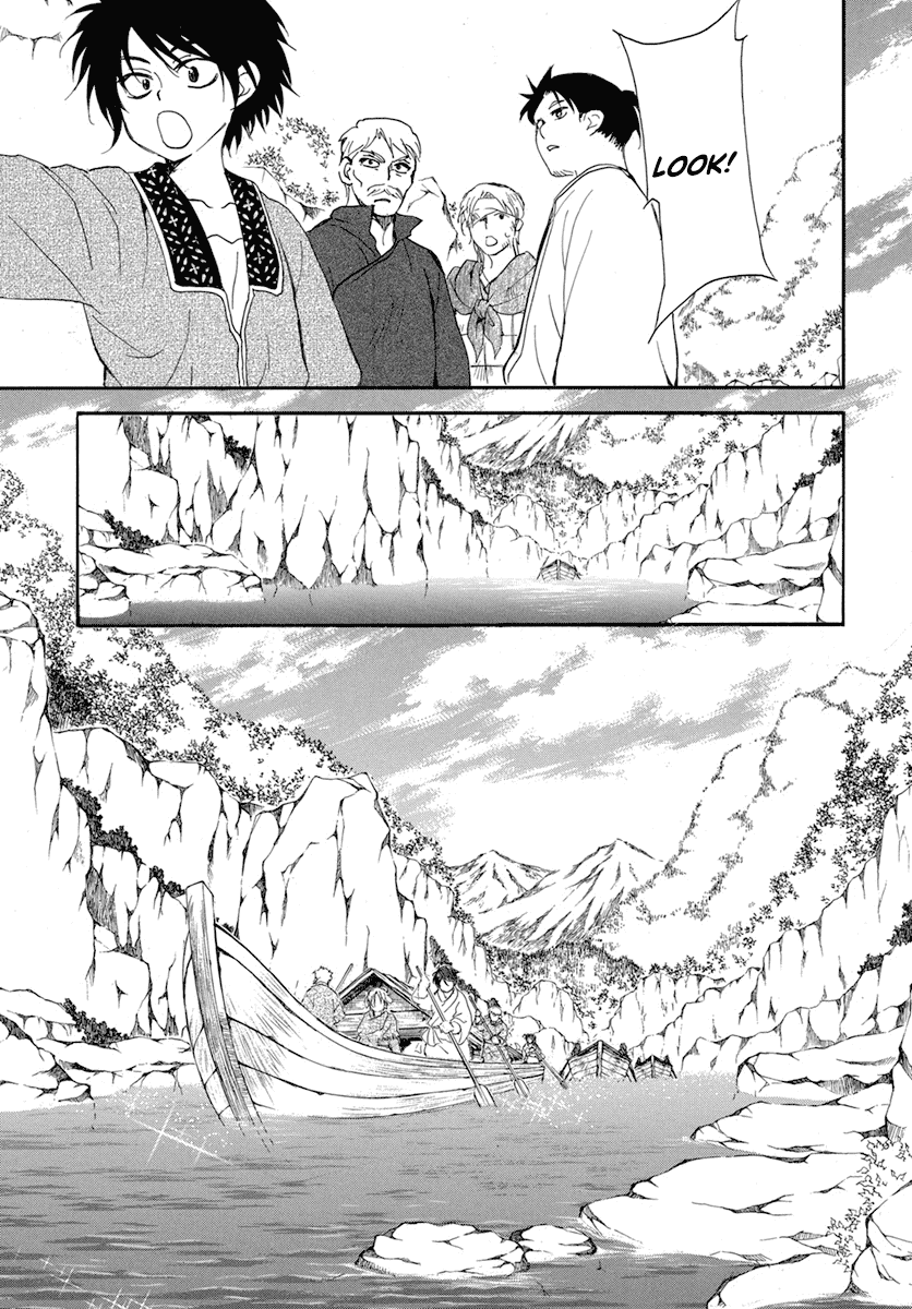 Akatsuki no Yona Chapter 213 - Page 17