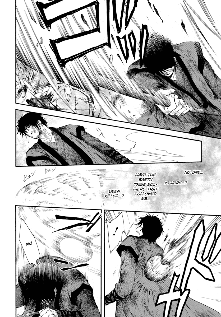 Akatsuki no Yona Chapter 213 - Page 20