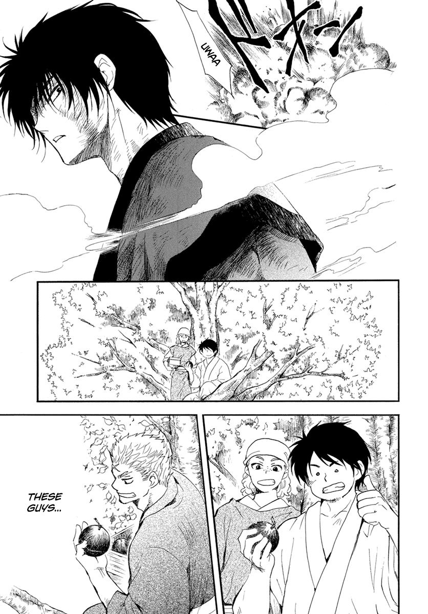 Akatsuki no Yona Chapter 213 - Page 23