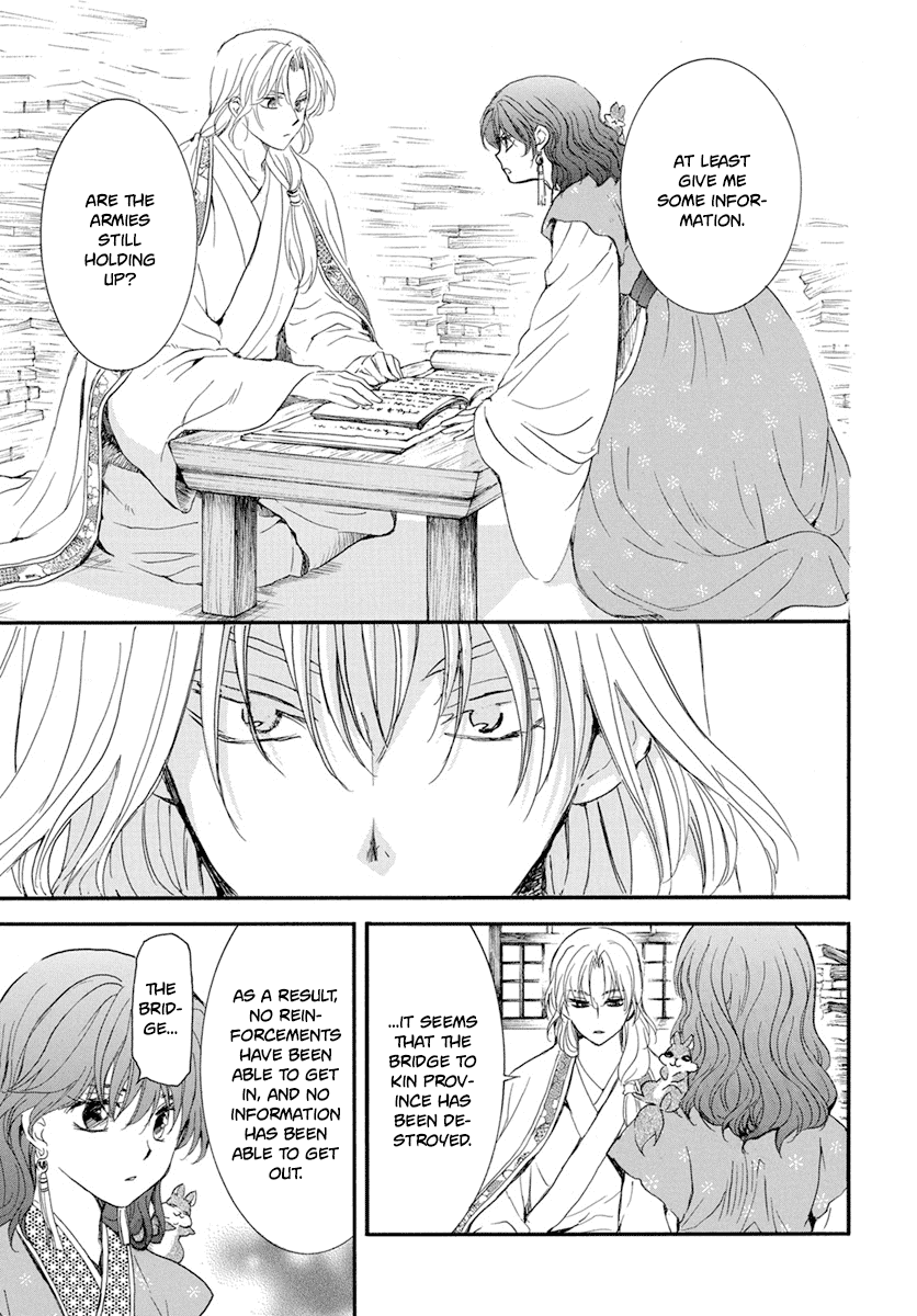 Akatsuki no Yona Chapter 213 - Page 27