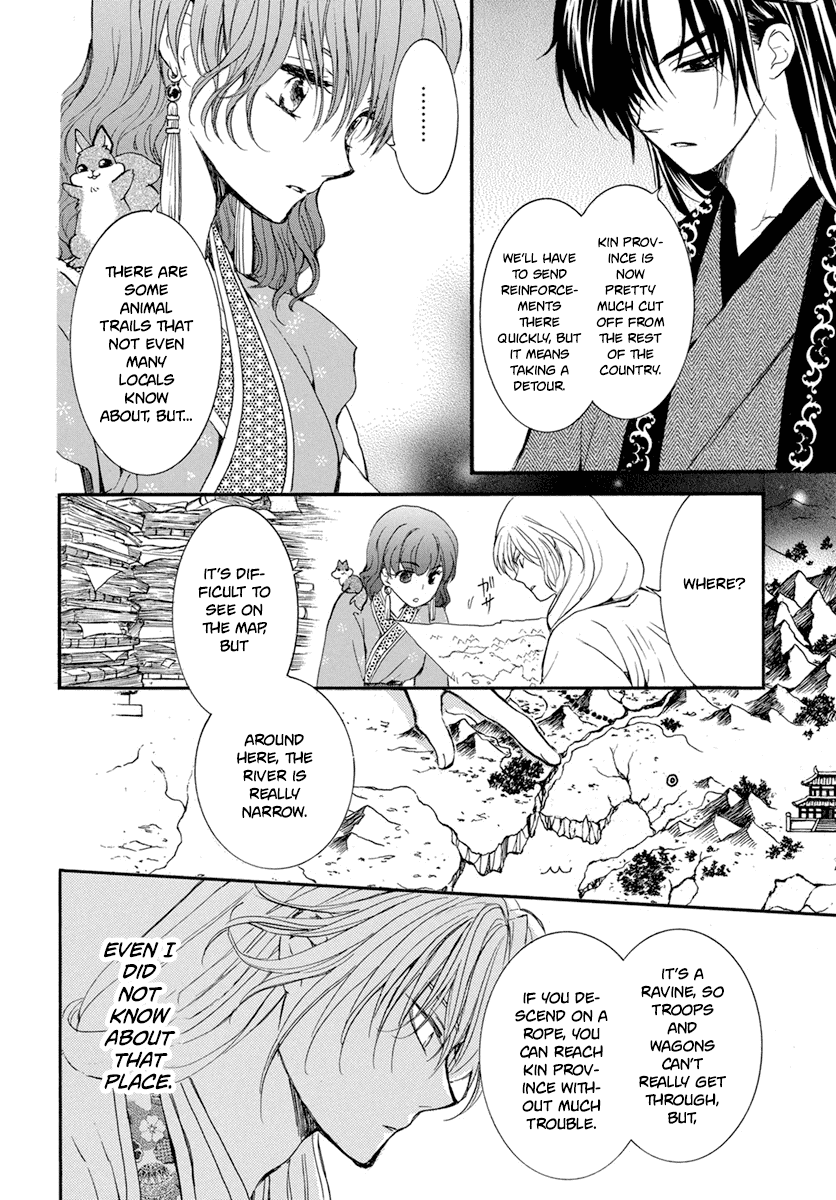 Akatsuki no Yona Chapter 213 - Page 28