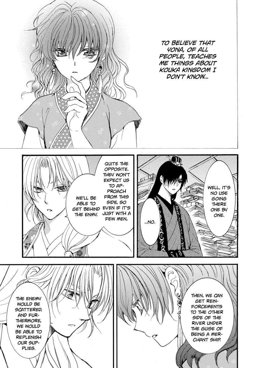 Akatsuki no Yona Chapter 213 - Page 29