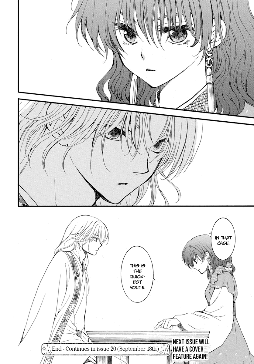 Akatsuki no Yona Chapter 213 - Page 30