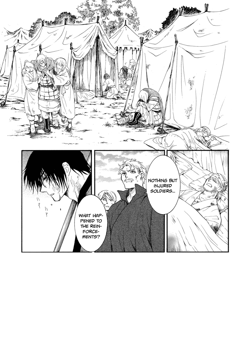Akatsuki no Yona Chapter 213 - Page 4