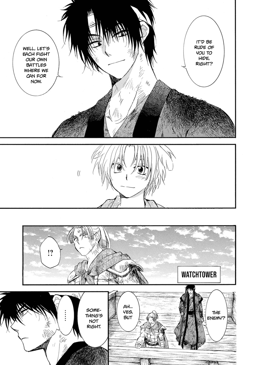Akatsuki no Yona Chapter 214 - Page 14