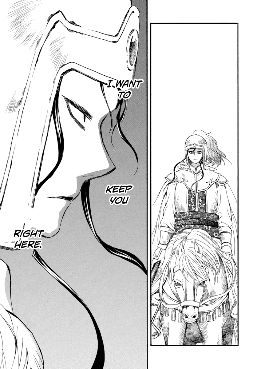 Akatsuki no Yona Chapter 214 - Page 18