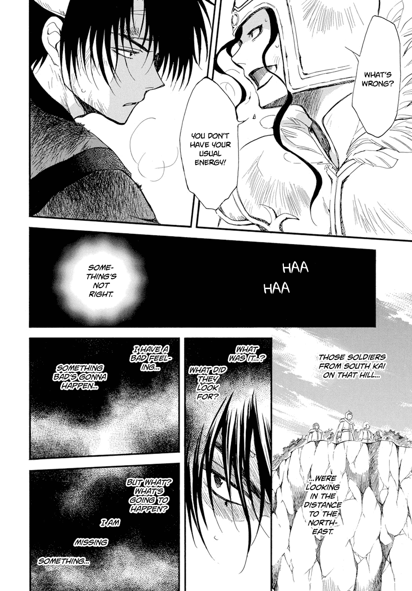 Akatsuki no Yona Chapter 214 - Page 25