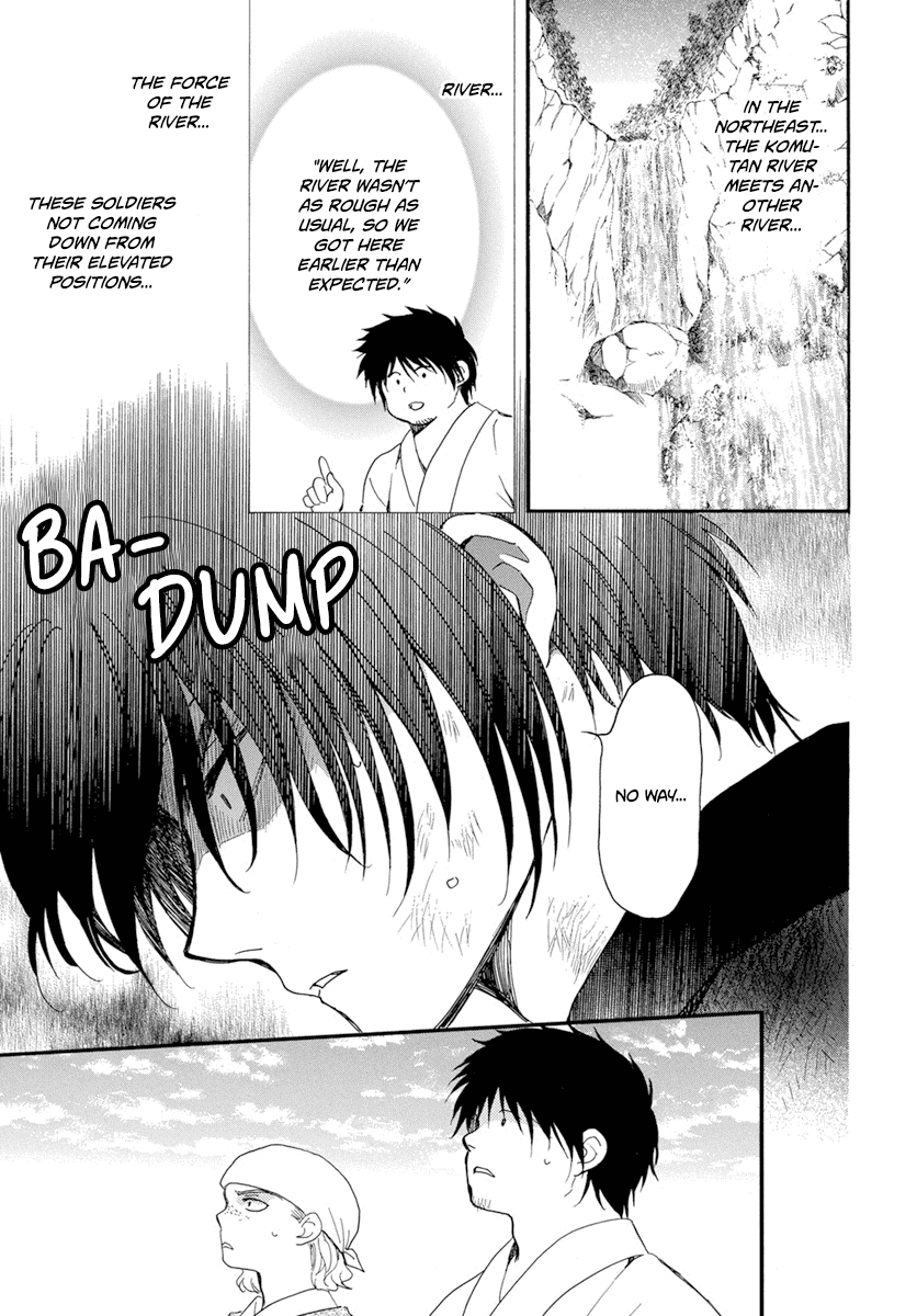 Akatsuki no Yona Chapter 214 - Page 26