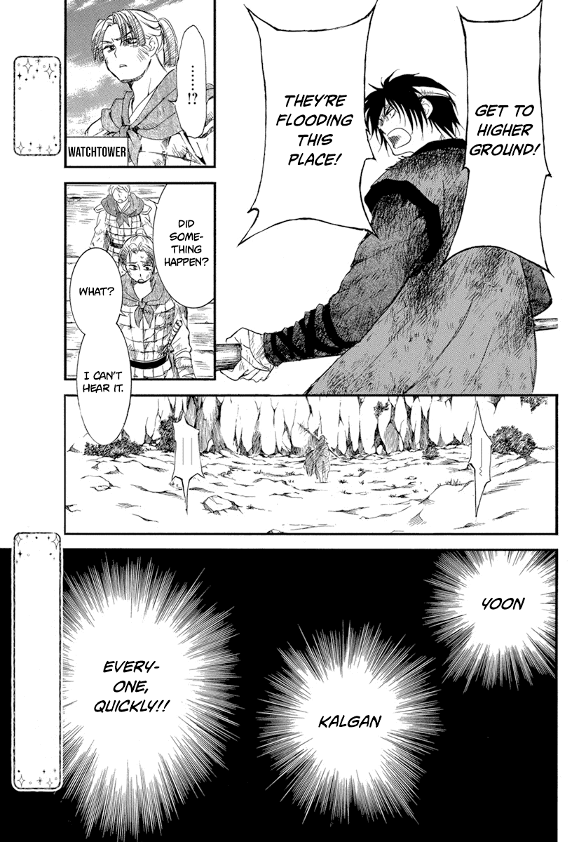 Akatsuki no Yona Chapter 214 - Page 30