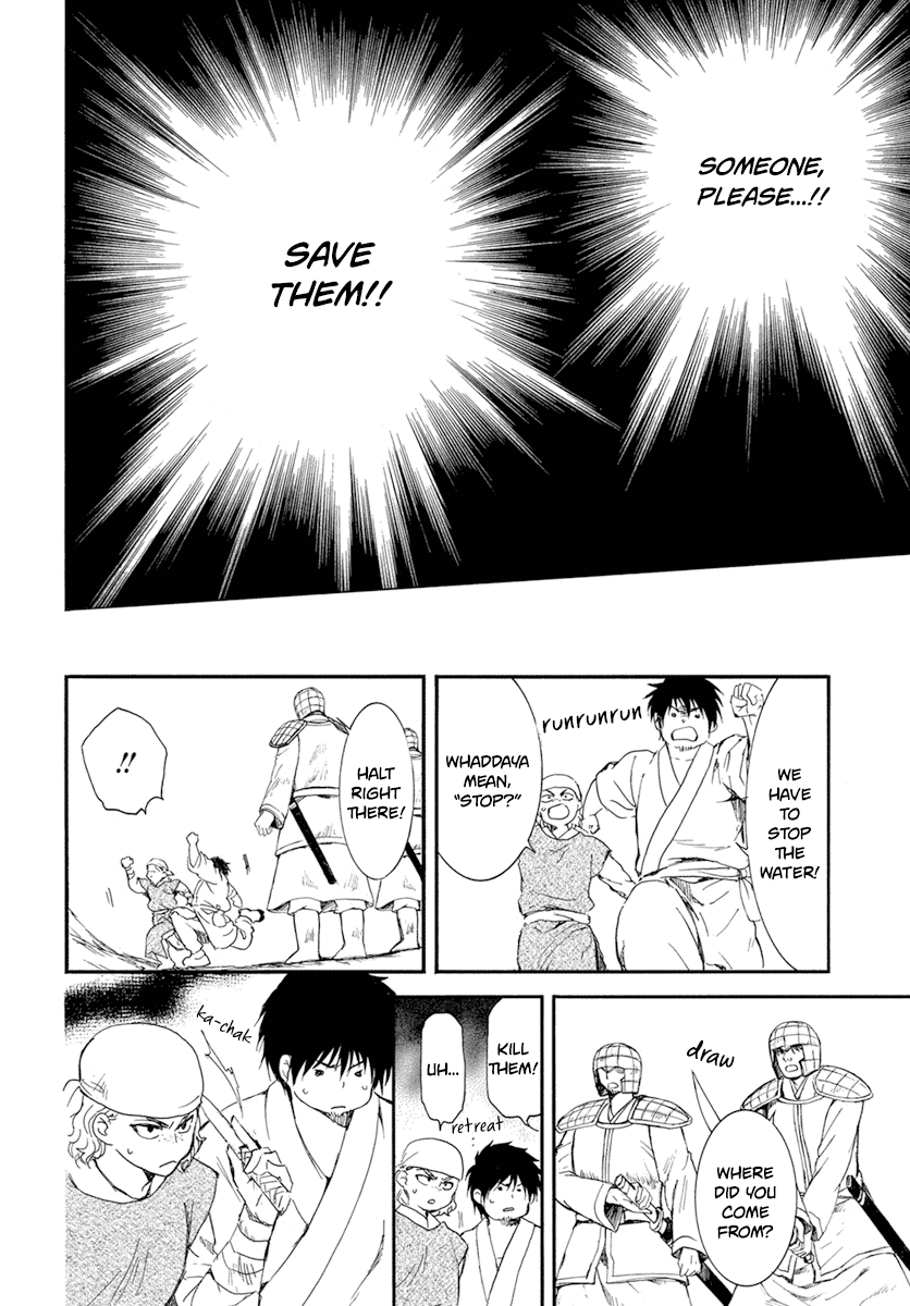 Akatsuki no Yona Chapter 214 - Page 31