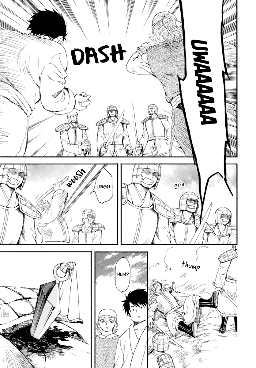Akatsuki no Yona Chapter 214 - Page 32