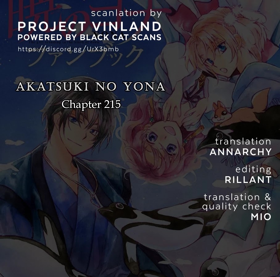 Akatsuki no Yona Chapter 215 - Page 1