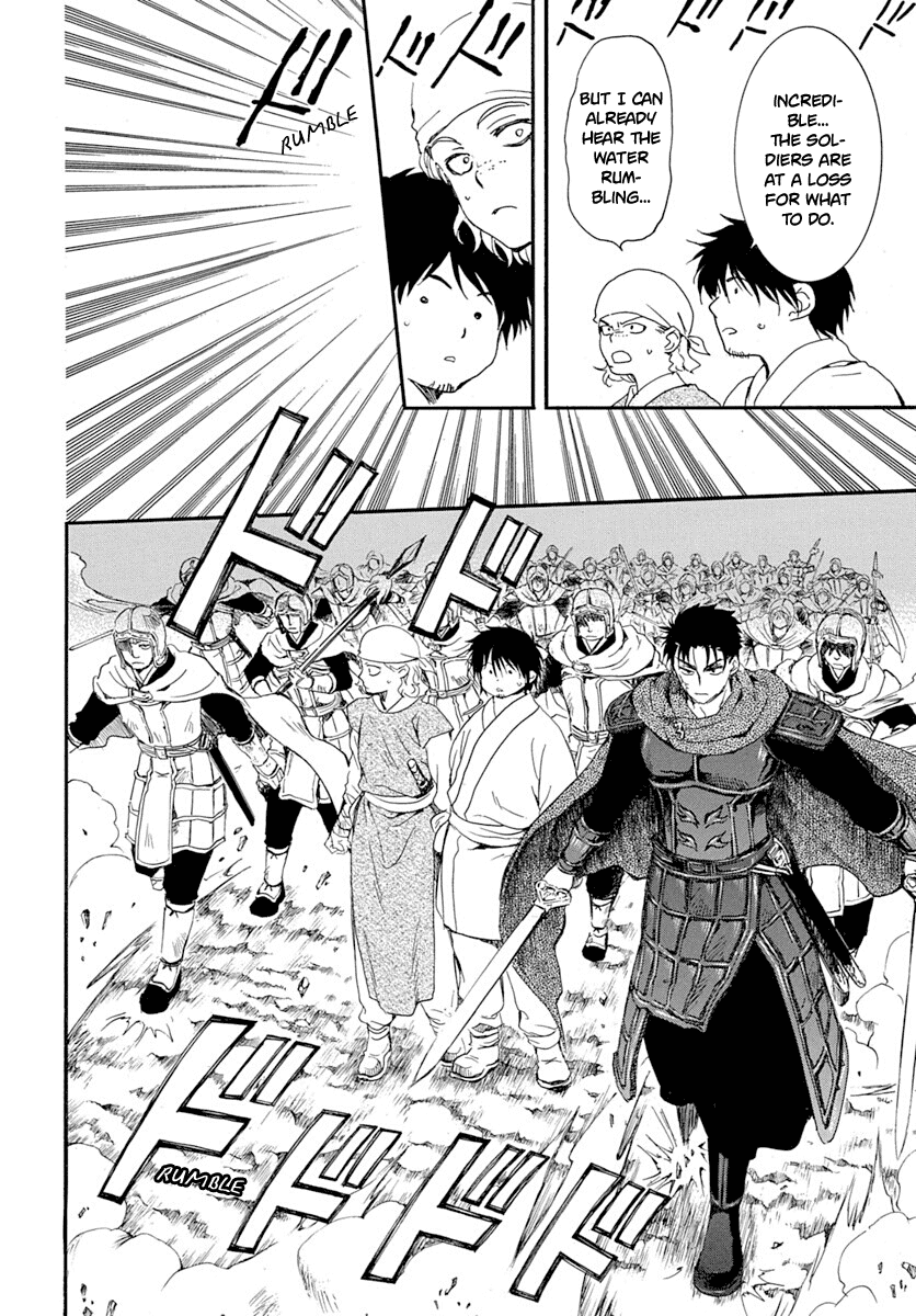 Akatsuki no Yona Chapter 215 - Page 12