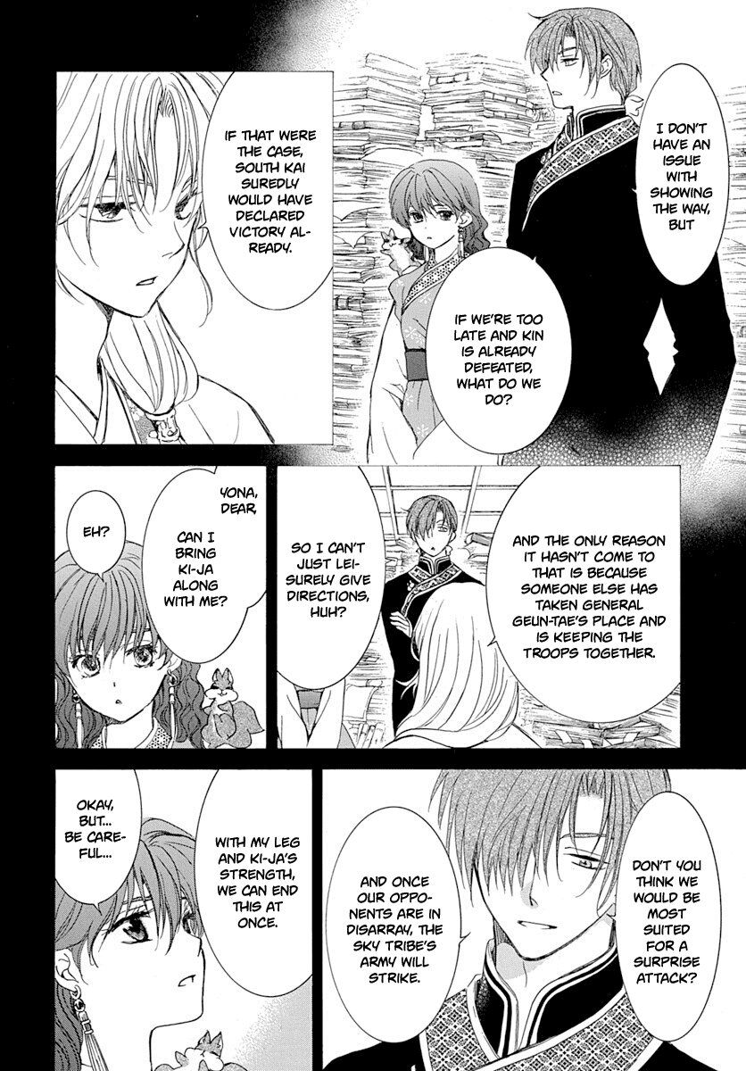 Akatsuki no Yona Chapter 215 - Page 14