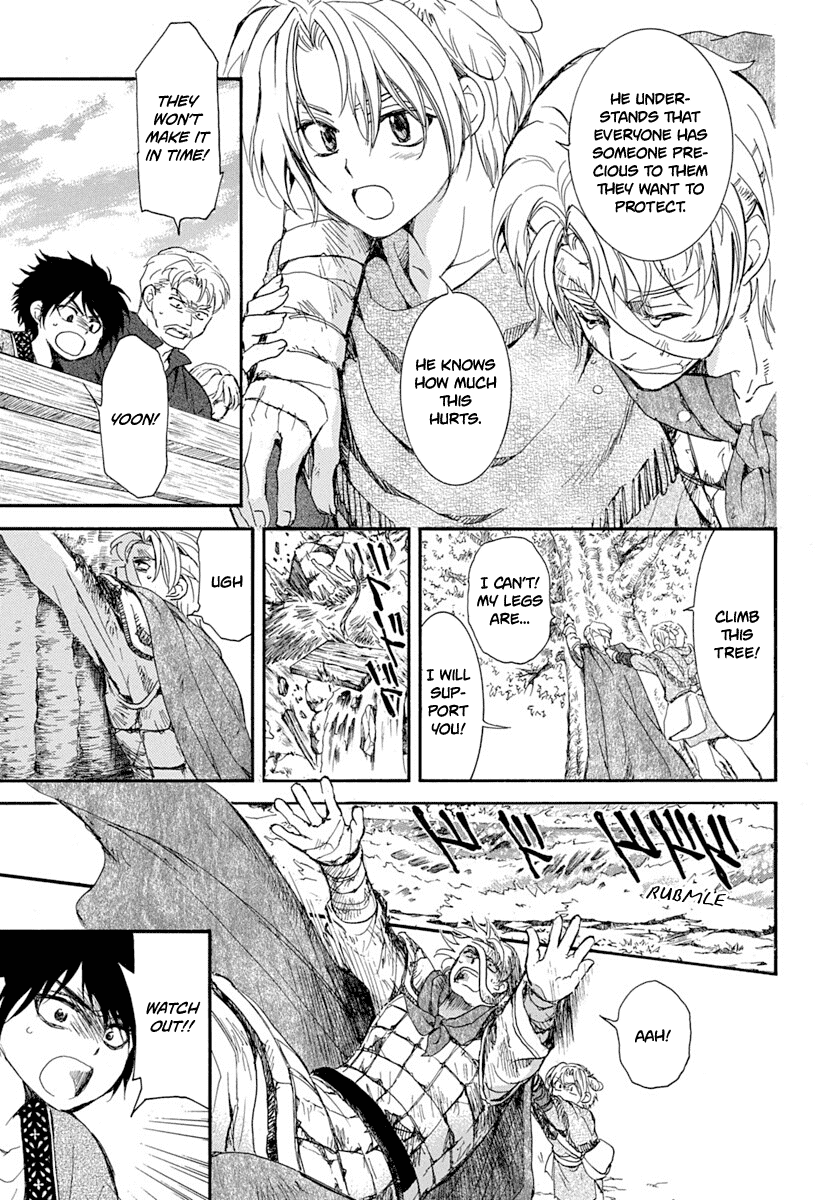 Akatsuki no Yona Chapter 215 - Page 19