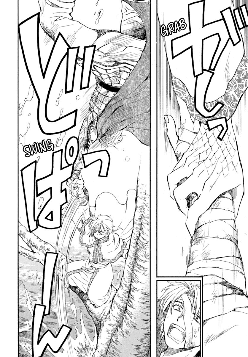 Akatsuki no Yona Chapter 215 - Page 20