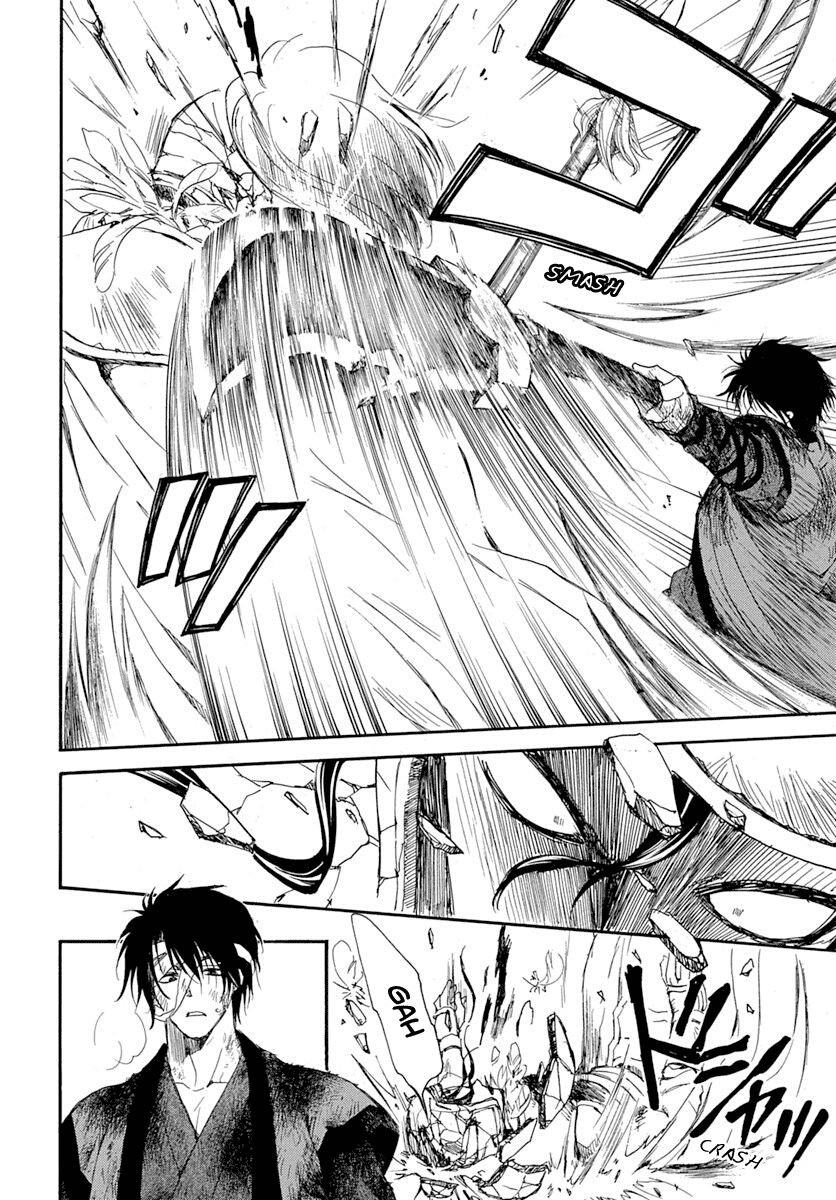 Akatsuki no Yona Chapter 215 - Page 24