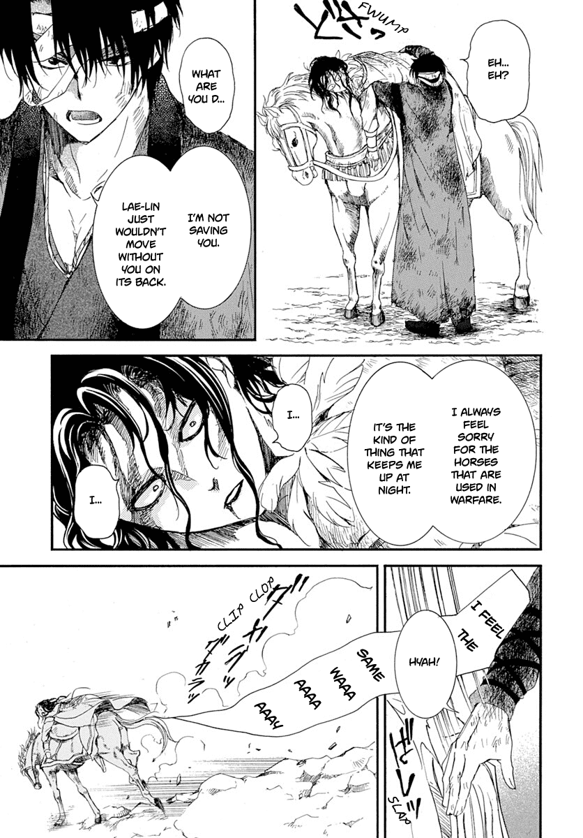 Akatsuki no Yona Chapter 215 - Page 27